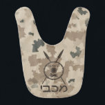 Desert Maccabee Shield And Spears Bib<br><div class="desc">A military brown "subdued" style depiction of a Maccabee's shield and two spears on a desert camo background. The shield is adorned by a lion and text reading "Yisrael" (Israel) in the Paleo-Hebrew alphabet. Hebrew text reading "Maccabee" also appears. The Maccabees were Jewish rebels who freed Judea from the yoke...</div>