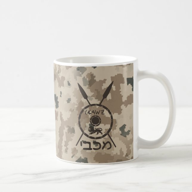 Desert Maccabee Shield And Spears Coffee Mug (Right)