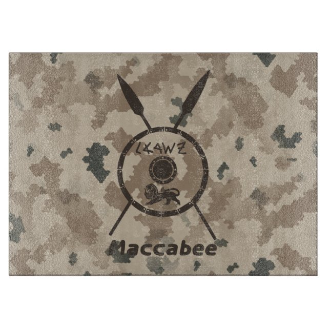 Desert Maccabee Shield And Spears Cutting Board (Front)