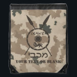 Desert Maccabee Shield And Spears Drawstring Bag<br><div class="desc">A military brown "subdued" style depiction of a Maccabee's shield and two spears on a desert camo background. The shield is adorned by a lion and text reading "Yisrael" (Israel) in the Paleo-Hebrew alphabet. Hebrew text reading "Maccabee" also appears. Add your own additional text. The Maccabees were Jewish rebels who...</div>