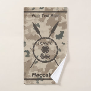 Desert Maccabee Shield And Spears Hand Towel