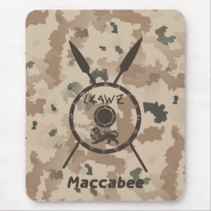 Desert Maccabee Shield And Spears Mouse Mat