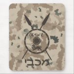 Desert Maccabee Shield And Spears Mouse Mat<br><div class="desc">A military brown "subdued" style depiction of a Maccabee's shield and two spears on a desert camo background. The shield is adorned by a lion and text reading "Yisrael" (Israel) in the Paleo-Hebrew alphabet. Hebrew text reading "Maccabee" also appears. The Maccabees were Jewish rebels who freed Judea from the yoke...</div>