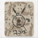 Desert Maccabee Shield And Spears Mouse Mat<br><div class="desc">A military brown "subdued" style depiction of a Maccabee's shield and two spears on a desert camo background. The shield is adorned by a lion and text reading "Yisrael" (Israel) in the Paleo-Hebrew alphabet. Hebrew text reading "Maccabee" also appears. The Maccabees were Jewish rebels who freed Judea from the yoke...</div>