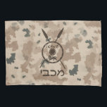 Desert Maccabee Shield And Spears Pillowcase<br><div class="desc">A military brown "subdued" style depiction of a Maccabee's shield and two spears on a desert camo background. The shield is adorned by a lion and text reading "Yisrael" (Israel) in the Paleo-Hebrew alphabet. Modern Hebrew text reading "Maccabee" also appears. The Maccabees were Jewish rebels who freed Judea from the...</div>