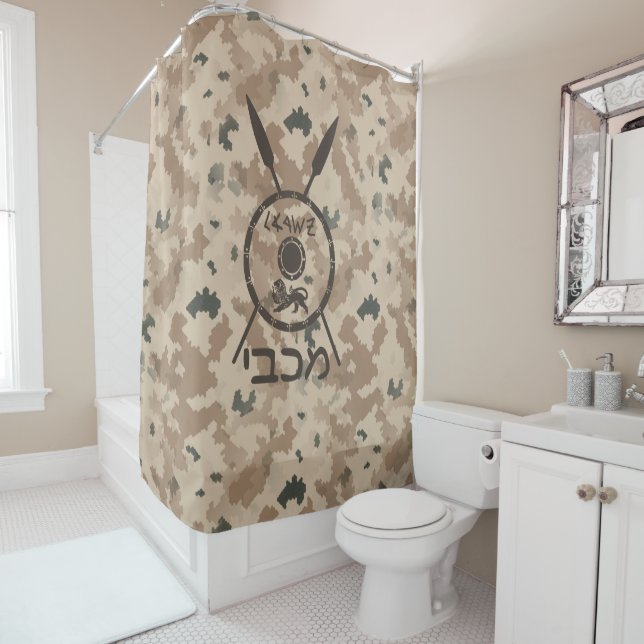 Desert Maccabee Shield And Spears Shower Curtain (In Situ)