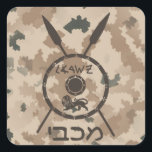 Desert Maccabee Shield And Spears Square Sticker<br><div class="desc">A military brown "subdued" style depiction of a Maccabee&#39;s shield and two spears on a desert camo background. The shield is adorned by a lion and text reading "Yisrael" (Israel) in the Paleo-Hebrew alphabet. Hebrew text reading "Maccabee" also appears. The Maccabees were Jewish rebels who freed Judea from the yoke...</div>