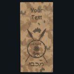 Desert Maccabee Shield And Spears Wood USB Flash Drive<br><div class="desc">A military brown "subdued" style depiction of a Maccabee's shield and two spears on a desert camo background. The shield is adorned by a lion and text reading "Yisrael" (Israel) in the Paleo-Hebrew alphabet. Hebrew text reading "Maccabee" also appears. Add your own additional text. The Maccabees were Jewish rebels who...</div>