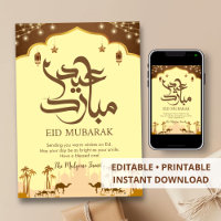 Desert Oasis Camel Caravan Eid Mubarak Card
