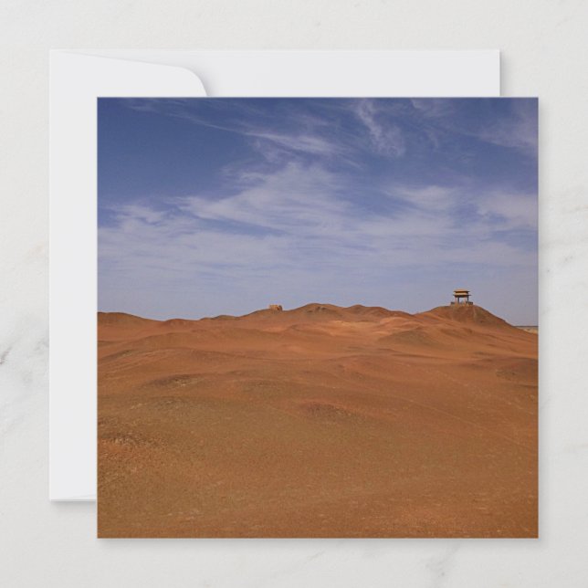 Desert View - Gobi (Front)