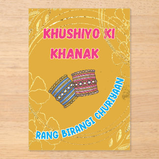 Desi Indian Pakistani Wedding Mehndi Acrylic Invitations