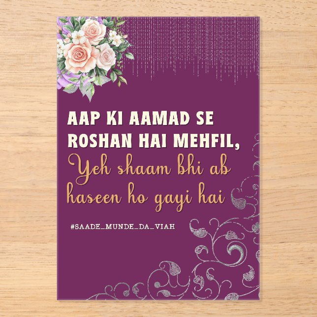 Desi Indian Pakistani Wedding Mehndi Welcome Acrylic Invitations (Front)