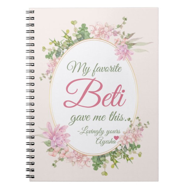 desi mum gifts notebook (Front)