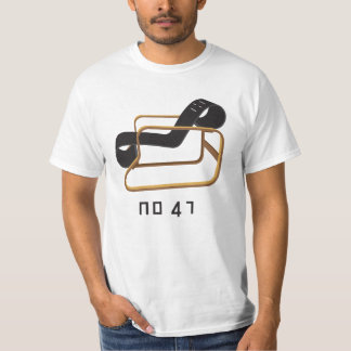 Design chair no 41 T-Shirt - 3 options