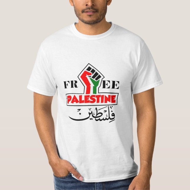 Design "FREE PALESTINE" - Solidarity and Resistanc T-Shirt (Front)