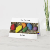 Design Your Own 7" x 5" Greeting Card