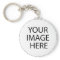 Design Your Own Custom Gifts - Blank