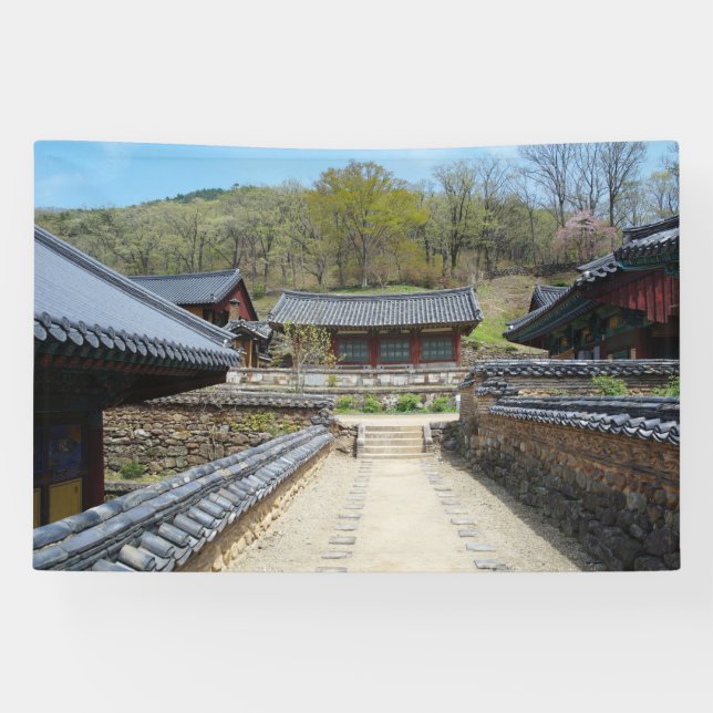 Designed with a photograph of South Korea, Printed Banner (Horizontal)