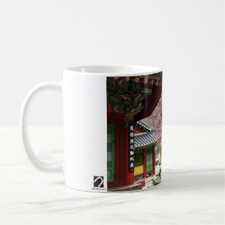 Designed with a photograph of South Korea, Printed Coffee Mug