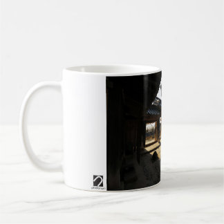 Designed with a photograph of South Korea, Printed Coffee Mug