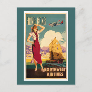 Destination: Hong Kong Retro Graphic Postcard