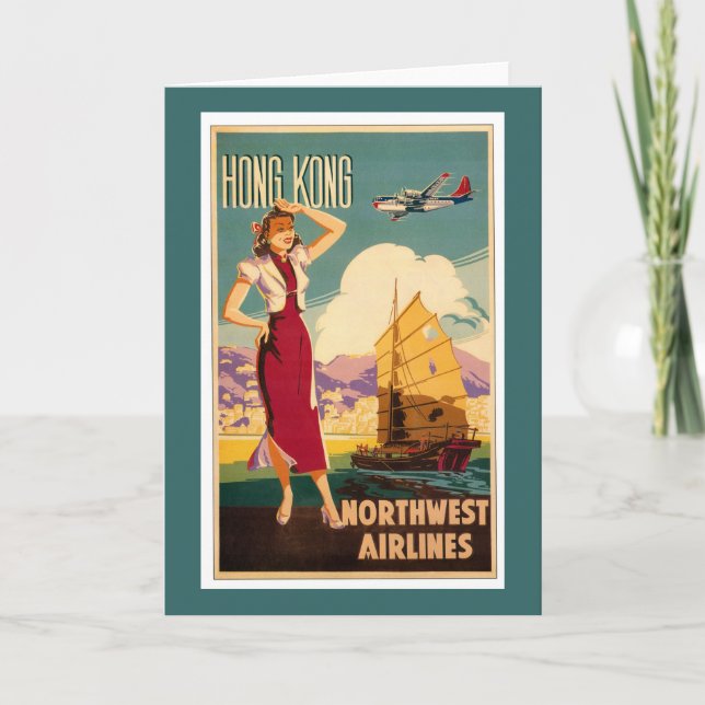 Destination: Hong Kong Vertical Greeting Card (Front)