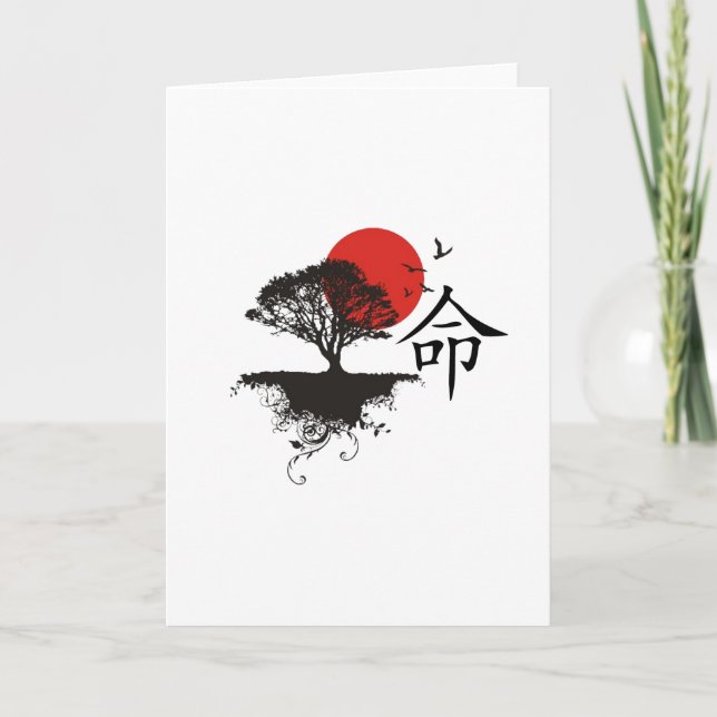 Destiny Card (Front)