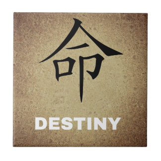 Destiny Chinese Character Tile
