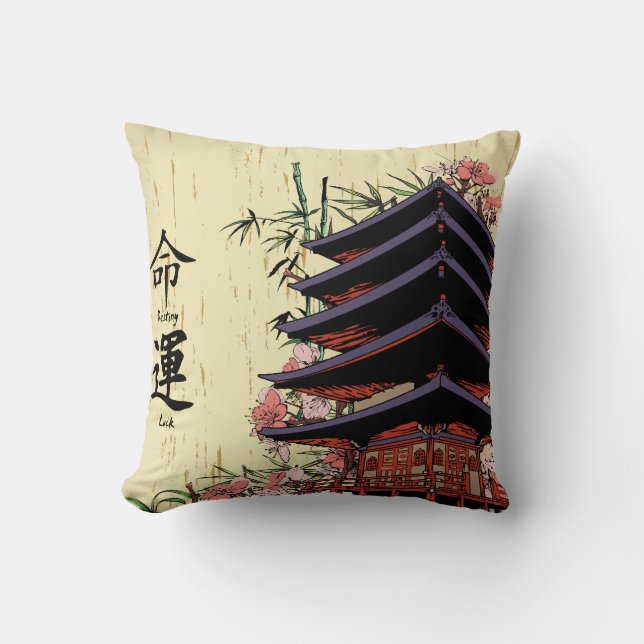destiny luck kanji japanese pagoda cherry blossoms cushion (Front)