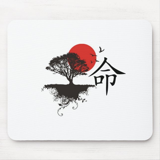 Destiny Mouse Mat (Front)