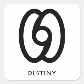 Destiny  ( Nkrabea ) Adinkra Symbol Sticker