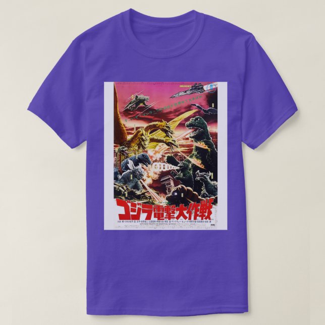 Destroy All Monsters 2 T-Shirt (Design Front)