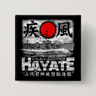 Destroyer Hayate 15 Cm Square Badge