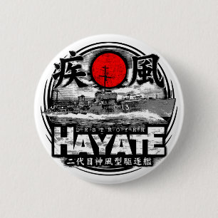 Destroyer Hayate 6 Cm Round Badge