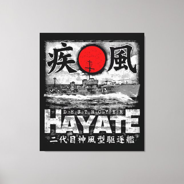 Destroyer Hayate Canvas Print (Front)