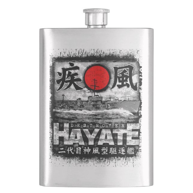 Destroyer Hayate Hip Flask (Front)