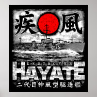 Destroyer Hayate
