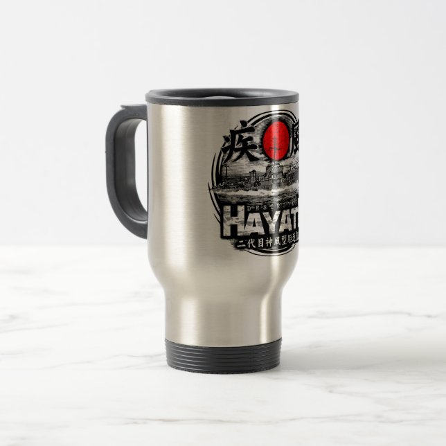 Destroyer Hayate Travel Mug (Front Left)