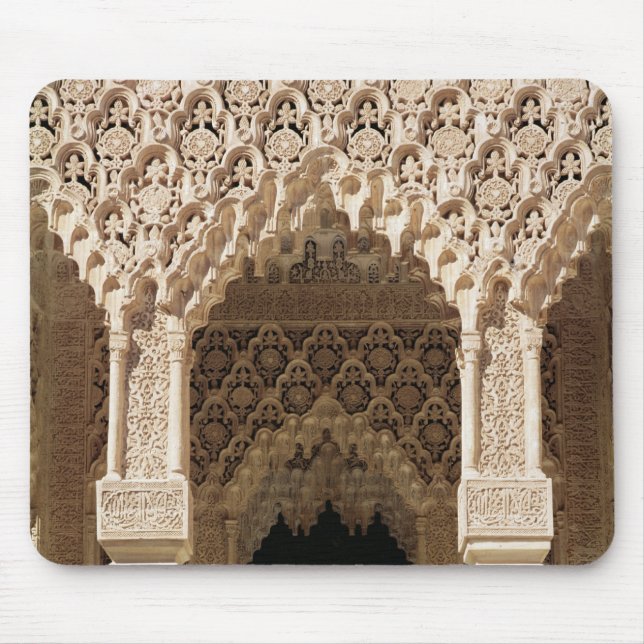 Detail of a gallery arch, from the Court Mouse Mat (Front)