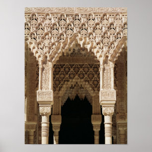 Detail of a gallery arch, from the Court Poster