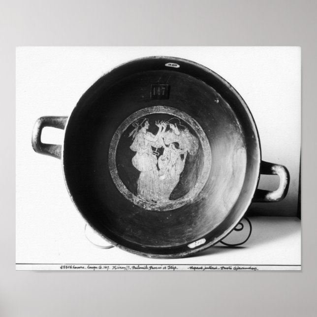 Detail of attic red-figure kylix poster (Front)