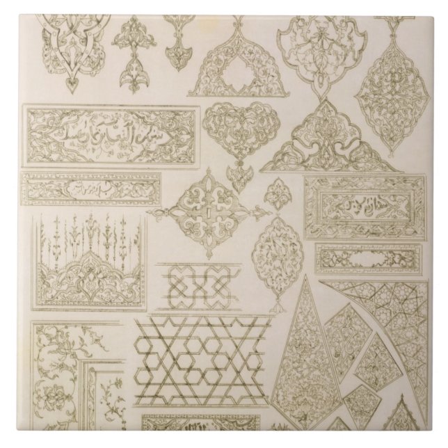 Details of ornamentation for arms, borders, manusc tile (Front)