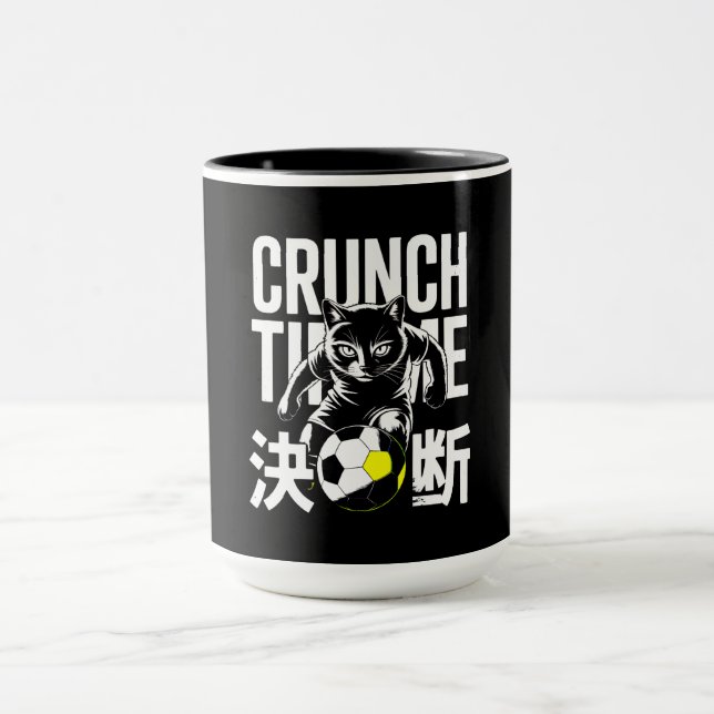 Determined Kawaii Soccer Cat Mug - Japanese Kanji (Center)