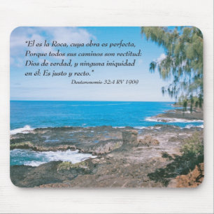 Deuteronomio 32:4 Alfombrilla para Raton Mouse Mat