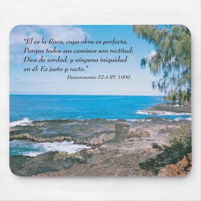Deuteronomio 32:4 Alfombrilla para Raton Mouse Mat (Front)