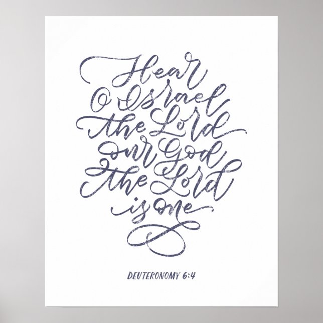 Deuteronomy 6:4 poster (Front)
