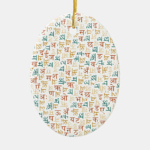 Devanagari Ceramic Tree Decoration