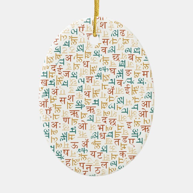 Devanagari Ceramic Tree Decoration (Front)