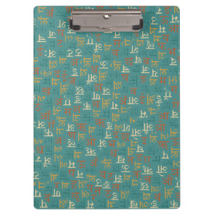 Devanagari Clipboard