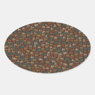 Devanagari Oval Sticker